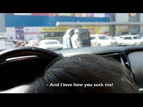 ❤️ Succhiato proprio nel parcheggio fuori dal supermercato ❤ Pornoal it.virtsextor.ru ❌